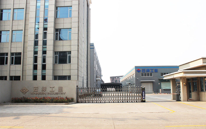 চীন Winnsen Industry Co., Ltd. সংস্থা প্রোফাইল