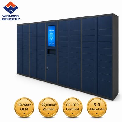 গুণমান  Biometric Secure Smart Parcel Locker with Cloud Remote Management and Customizable Compartments কারখানা