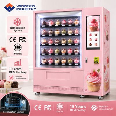 গুণমান Cake and Bread Vending Machine Refrigerated Bakery Vending Machine with Smart Elevator কারখানা