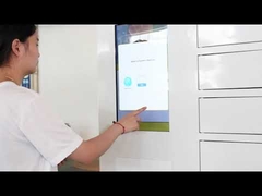 টুলস ভেন্ডিং লকার কি?