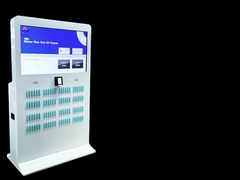 শেয়ার্ড পাওয়ার ব্যাংক স্টেশন কি?