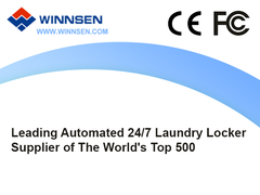 তুমি কি লন্ড্রি লকার খুঁজছ?