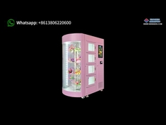 তুমি কি গোলাপী ফুলের ভেন্ডিং মেশিন খুঁজছ?