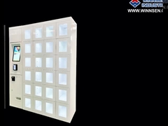 আপনি কি ভেন্ডিং লকার খুঁজছেন?