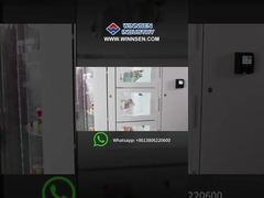 সর্বশেষ ঘূর্ণনশীল ফুলের মেশিন কিভাবে কাজ করে?